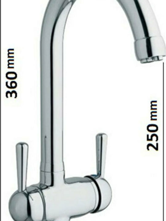 GM Rubinetterie Mix-O-Fil 3180 Μπαταρία Κουζίνας Πάγκου Ασημί