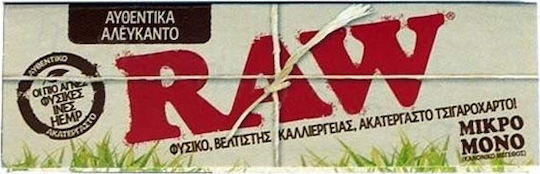 Raw Organic Hemp Χαρτάκια Στριφτού Τσιγάρου 60 φύλλα 1τμχ