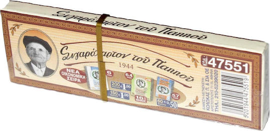 Tou Pappou Braun Zigarettenpapier 60 Blätter 1Stück
