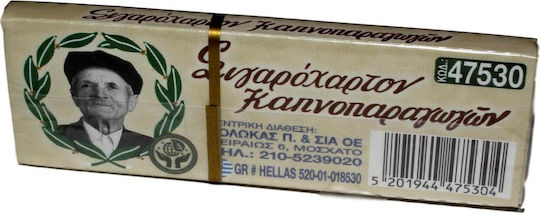 Του Παππού Ριζόχαρτο Χαρτάκια Στριφτού Τσιγάρου 60 φύλλα 1τμχ