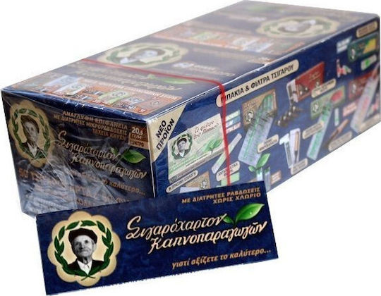 Tou Pappou Blau Zigarettenpapiere 60 Blätter 50Stück