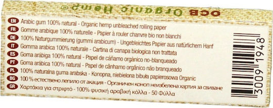 Ocb Organic Hemp Χαρτάκια Στριφτού Τσιγάρου 50 φύλλα 1τμχ