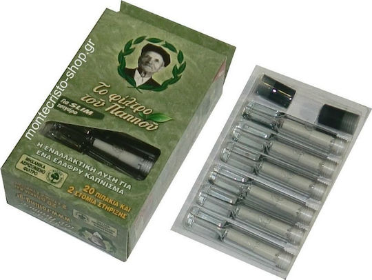 Tou Pappou Пайпове За Цигари Slim 6mm 10 x 20 Броя