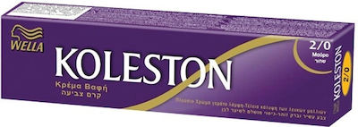 Wella Koleston Hair Dye 4/77 Chestnut Medium Intense Chocolate 60ml