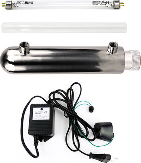 QWaterFilters QUC2-UV Συσκευή Φίλτρου Νερού Διπλή Κάτω Πάγκου Διατομής 1/4'' με Βρυσάκι & Ανταλλακτικό Φίλτρο