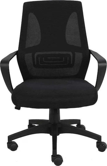 Woodwell BF2960 Καρέκλα Γραφείου Μαύρη Woodwell BF2960 Καρέκλα Γραφείου Μαύρη