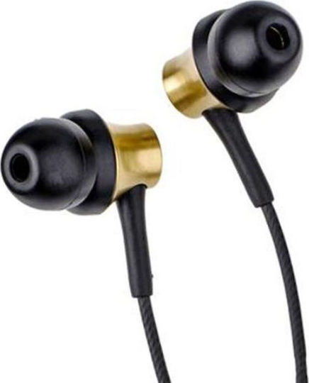 Sony MDR-EX650AP Безжични Стерео с жак 3.5mm Златист