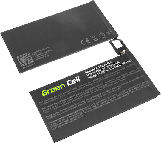 Apple Συμβατή Μπαταρία 10307mAh για iPad Pro 12.9 2015