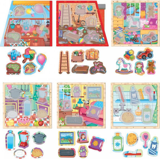 Real Fun Toys Το Μικρο μου Σπιτάκι Montessori STEM Εκπαιδευτικό Παιχνίδι Γνώσεων για 2-5 Ετών