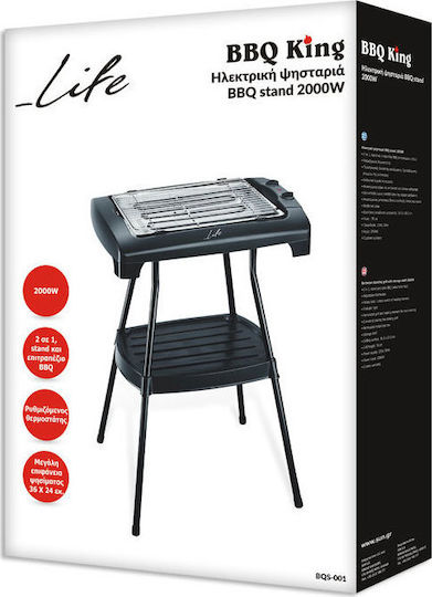 Life With Legs Electric Grill Grill 2000W with Adjustable Thermostat 36cmx24cmcm