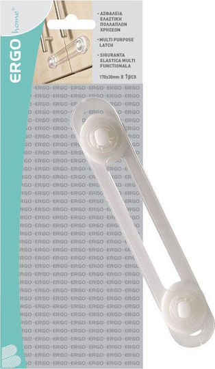 ERGOhome Cabinet & Drawer Lock