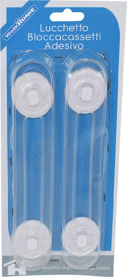 ERGOhome Cabinet & Drawer Lock with Sticker made of Plastic in White Color 17x3cm 1pcs