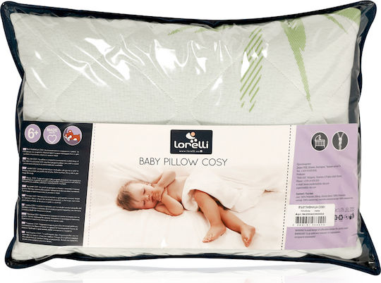Lorelli Cosy Senses Baby Sleep Pillow Beige 32x42cm
