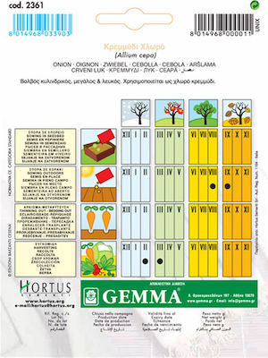 Gemma Bulbs Onion 4.5gr/1125pcs