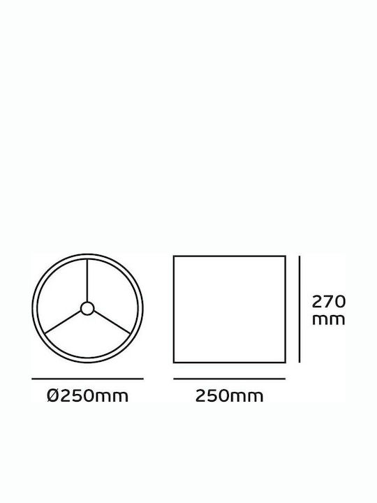 VK Lighting Кръгла Абажур Черен с диаметър 25см