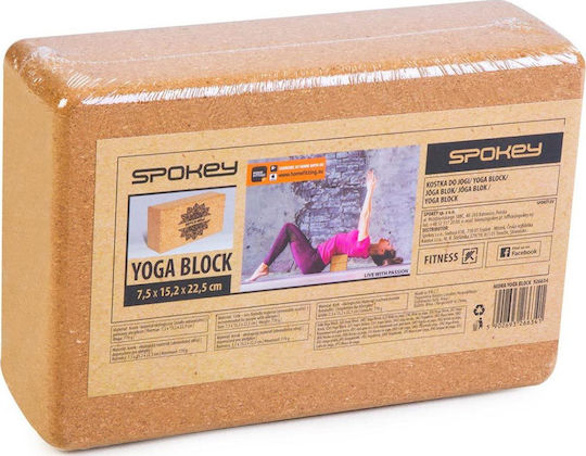 Spokey Nidra Yoga Block Καφέ