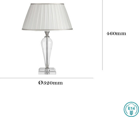 Ondaluce Ravel Metal Table Lamp for Socket E14