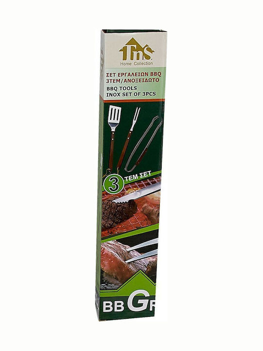 TnS Σετ 3 Εργαλείων BBQ Inox με Ξύλινη Λαβή