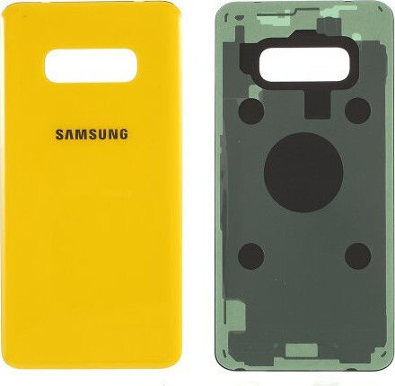 Καπάκι Μπαταρίας Κίτρινο για Galaxy S10e