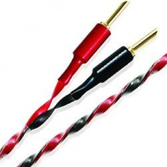 Wireworld Cable Banana - Banana 2.5m (Helicon 16 OFC HES)