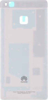 Replacement Back Cover White for Huawei P9 Lite