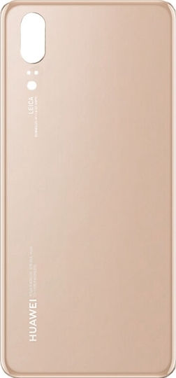 Capac Baterie Auriu pentru Huawei P20