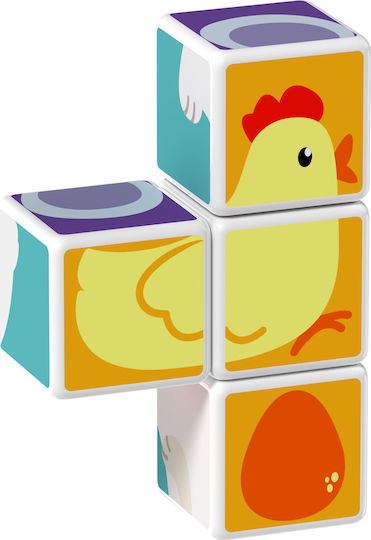 Geomag Activity Cube Assemble the Animals for 18++ Months