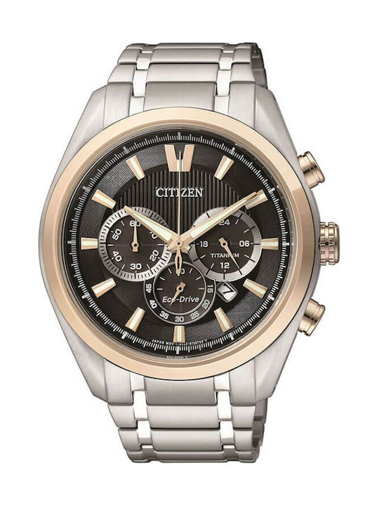 Citizen Ρολόι Eco - Drive με Ένδειξη Ημερομηνίας