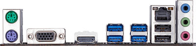 Gigabyte B450M H (rev. 1.0) Motherboard Micro ATX με AMD AM4 Socket