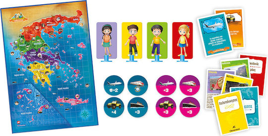 AS Γνωρίζω την Ελλάδα Educational Game Knowledge Sapientino for 6+ years old Years Old