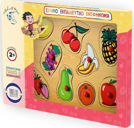 Wooden Kids Peg Puzzle Fruits I Colored 9pcs Anelixi