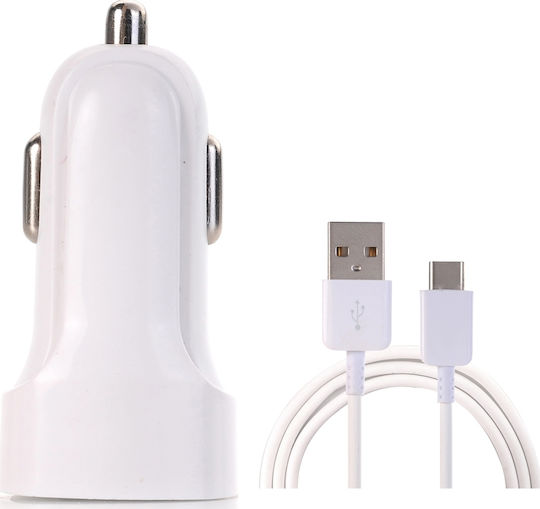 Lime Lime Handy-Autoladegerät 40W 3.1A Schnellladen mit 2xUSB Anschlüssen inklusive Kabel Typ-C Weiß Farbe