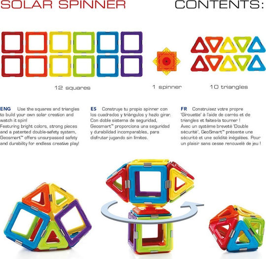 GeoSmart Μαγνητικό Παιχνίδι Κατασκευών Solar Spinner για Παιδιά 5+ Ετών 124992 GEO200