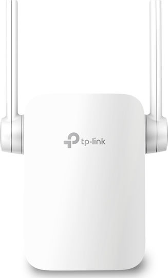 TP-LINK RE205 v3 WiFi Extender Dual Band (2.4 & 5GHz) 750Mbps