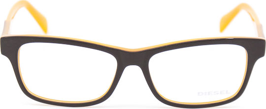 Diesel Rame Ochelari Acetat Maro DL5039-050