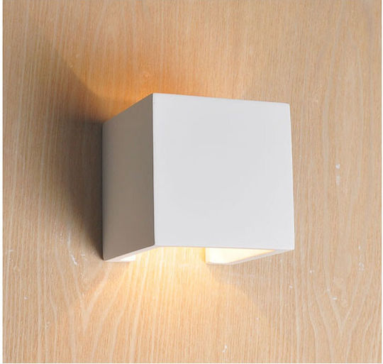 Sun Light Lamp Wall White 11.5x11.5cm Sun Light Lamp Wall White 11.5x11.5cm