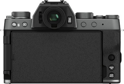 Fujifilm Mirrorless Φωτογραφική Μηχανή X-T200 Crop Frame Kit (XC 15-45mm F3.5-5.6 OIS PZ) Silver