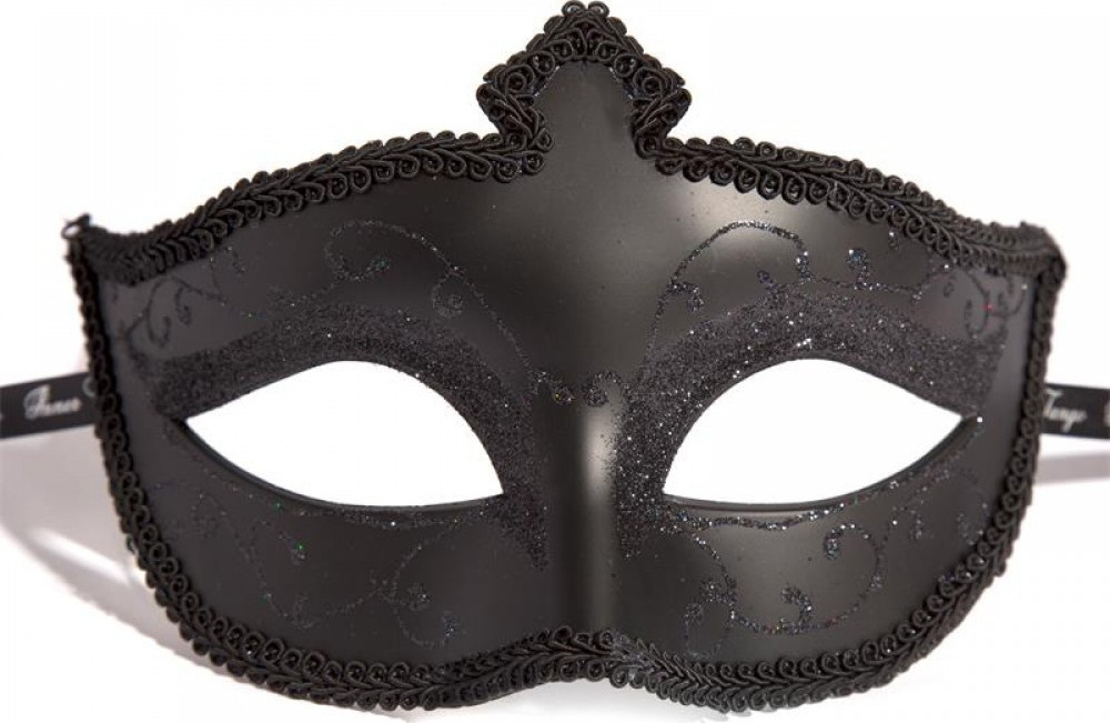 Fifty Shades of Grey Masks On Masquerade | Skroutz.gr