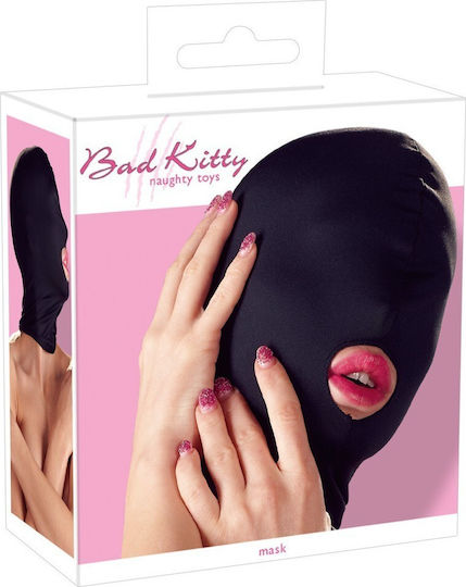 You2Toys Head Mask Mouth BDSM Maske in Schwarz Farbe