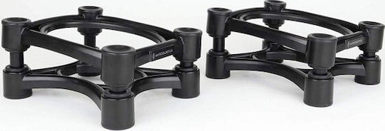 IsoAcoustics Floor Standing Speaker Stands ISO-130 (Pair) Black