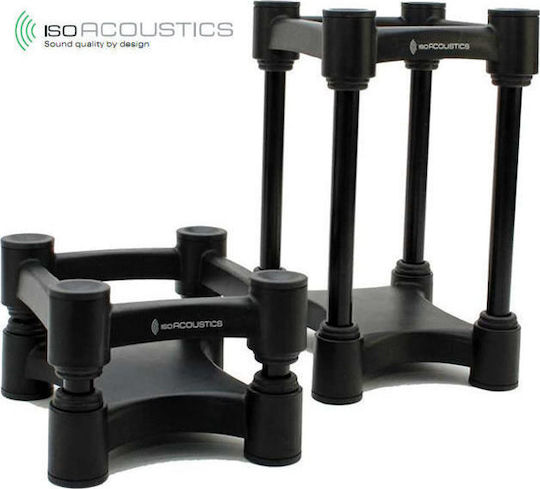 IsoAcoustics Floor Standing Speaker Stands ISO-130 (Pair) Black