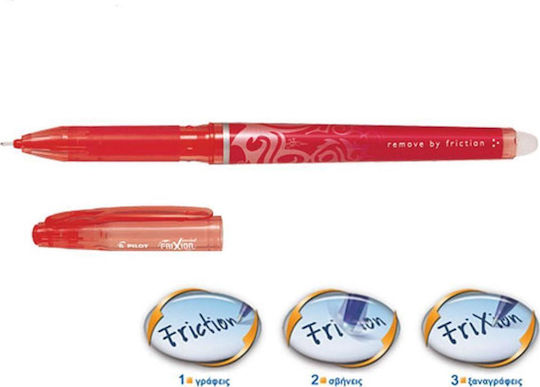 Pilot Frixion Point Pen Gel 0.5mm with Red Ink 12pcs