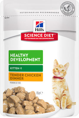 Hill's Science Plan Kitten Nasses Katzenfutter für Katze in Beutel mit Huhn 85gr