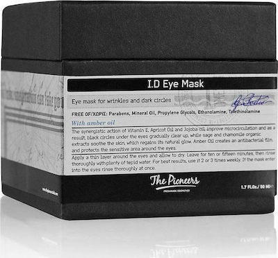 The Pionears Eyes Brightening Mask 50ml