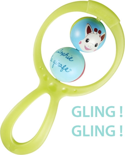 Sophie La Girafe Hochet Swing Rattle Rattle (Διάφορα Σχέδια) for 3++ months S010173