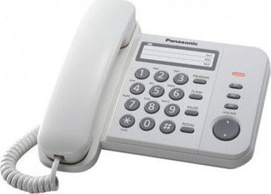 Panasonic KX-TS520EX2 Corded Phone Office White KX-TS520EX2W