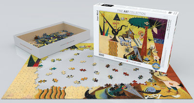 The Tilled Field by Joan Miro Puzzle 2D 1000 Pieces