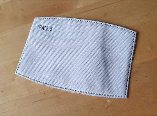 Urban Zac 2.0 Face Mask with Ear Loops Urban 1τμχ