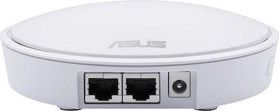 Asus Lyra Mini (2-pack) WiFi Mesh Network Access Point Dual Band (2.4 & 5GHz)