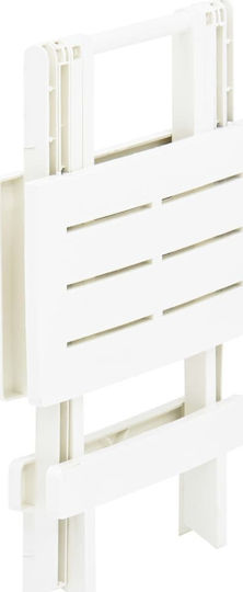 Sitting Room Outdoor Foldable Plastic Table White 45x43x50cm
